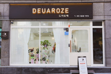 드아로제(DEUAROZE) | 드아로제