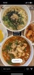 면사무소