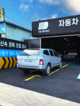 대승자동차검사소
