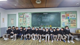 청주신나는어린이집