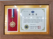 시티보이헤어크럽