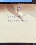 포텐스터디카페 용인역북점