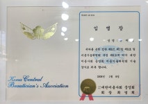 시티보이헤어크럽