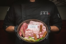 고부돈솥뚜껑구이 평택고덕본점
