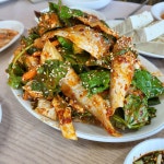 서해안회타운