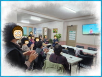 우리사랑재가노인복지센터