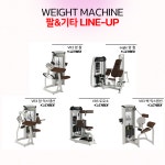 휘트니스칸 백석점 헬스&PT&요가