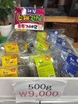 그린펫클럽