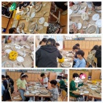 평화로53포터리