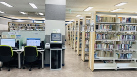 동해시립발한도서관