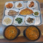 하우림식당