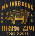 마장동김씨 광주금호점