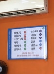 궁가네김밥
