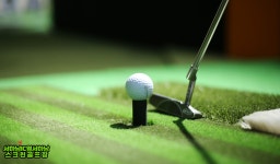 골프존 서하남스크린골프