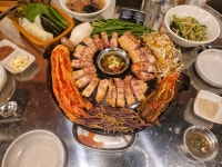 시장집