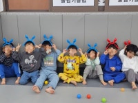 강림태권도장