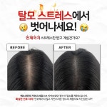 그리다&뷰티