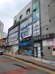 고당산 감계태권도장