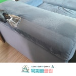 묵찌빠클린 의정부점