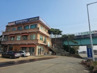 청원계량증명소