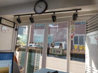 고흥봄날공인중개사사무소