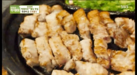 김통