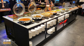 고기싸롱 발산역점