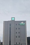 금산우리의원