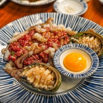 영포화로 인계점
