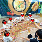 도농예그리나어린이집