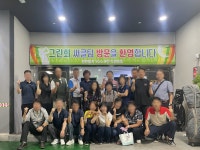 SG골프 한판붙자점