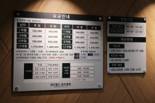 골프존 검단월드골프연습장