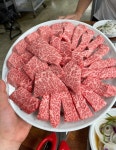 인가네한우정육식당