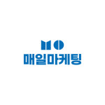 매일마케팅