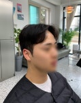헤어포유