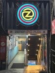 제논 피씨 플렉스