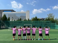 UYS 유소년 스포츠클럽