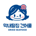 막내딸집건어물 천안불당점