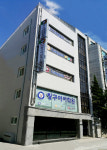링구아에듀학원