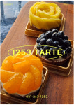 1253타르트