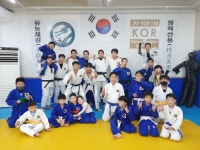 김재범유도관