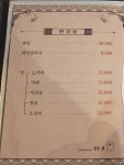 99점9