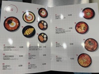 김가네 미사1호점