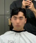 헤어포유