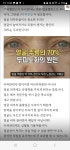 헤스티아헤어2호점 | 헤스티아헤어샵