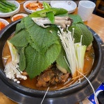 옛골가마솥뼈다귀