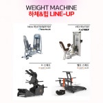 휘트니스칸 백석점 헬스&PT&요가