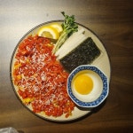 이자카야 하비