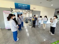 인천적십자병원