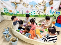 보람어린이집